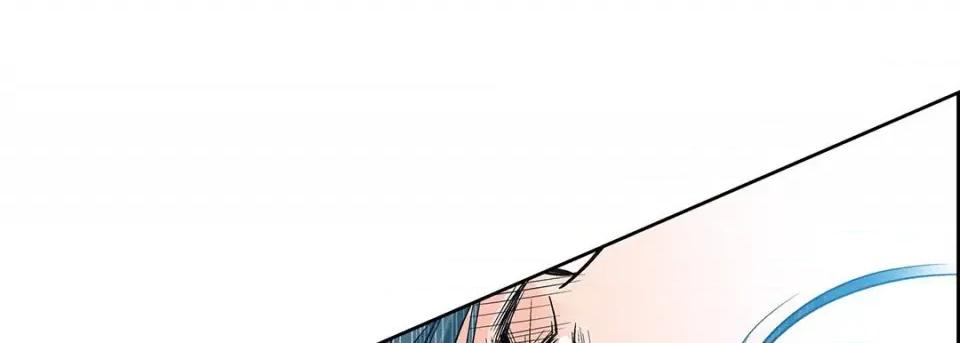 献给心脏 献给心脏-第 110 话 第77页
