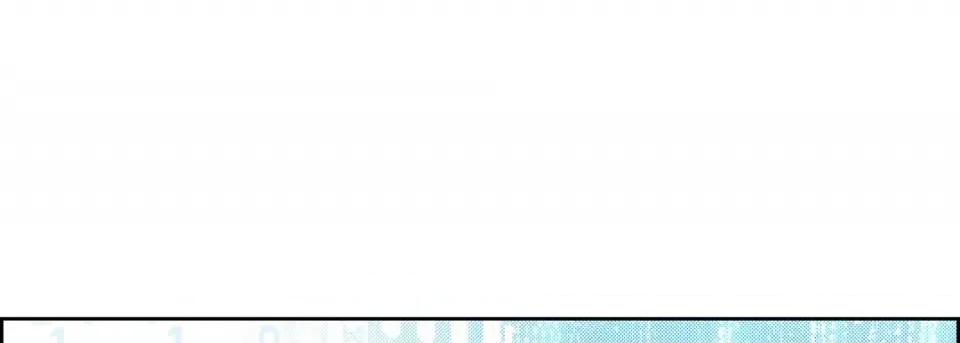 献给心脏 献给心脏-第 110 话 第133页