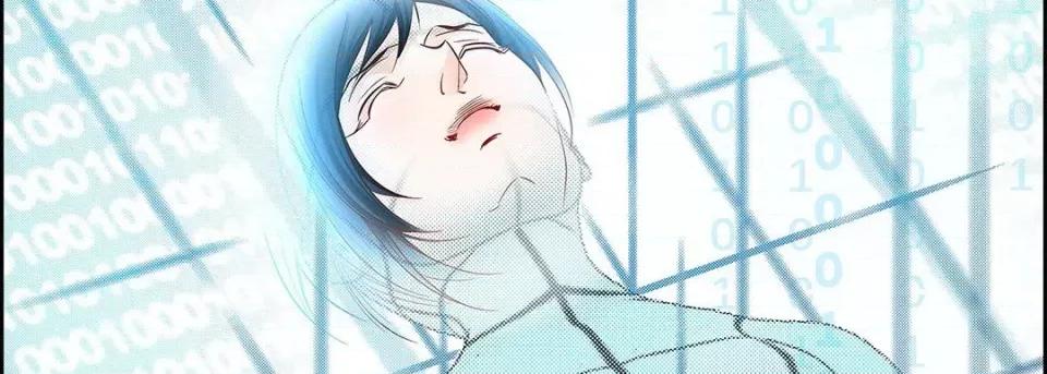 献给心脏 献给心脏-第 110 话 第138页
