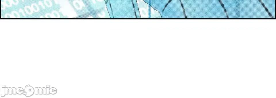 献给心脏 献给心脏-第 110 话 第140页