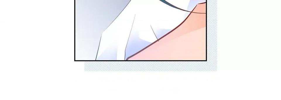 献给心脏 献给心脏-第 110 话 第144页
