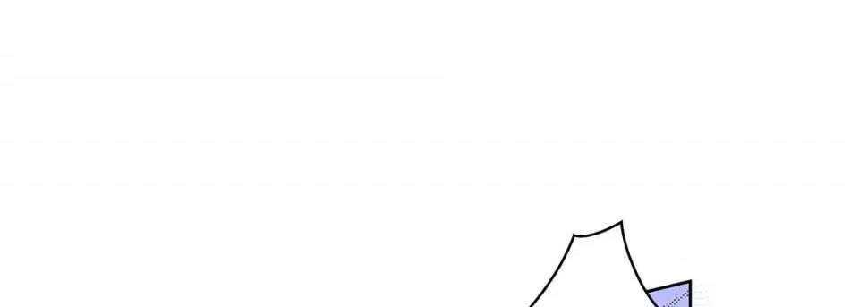 献给心脏 献给心脏-第 110 话 第161页