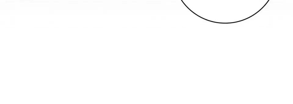 献给心脏 献给心脏-第 111 话 第24页