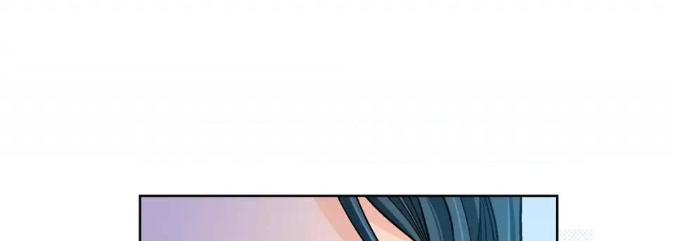 献给心脏 献给心脏-第 111 话 第37页