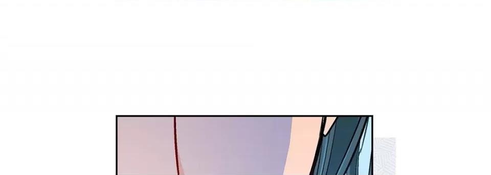 献给心脏 献给心脏-第 111 话 第57页