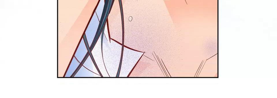 献给心脏 献给心脏-第 111 话 第72页