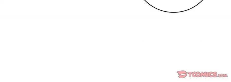 献给心脏 献给心脏-第 111 话 第84页