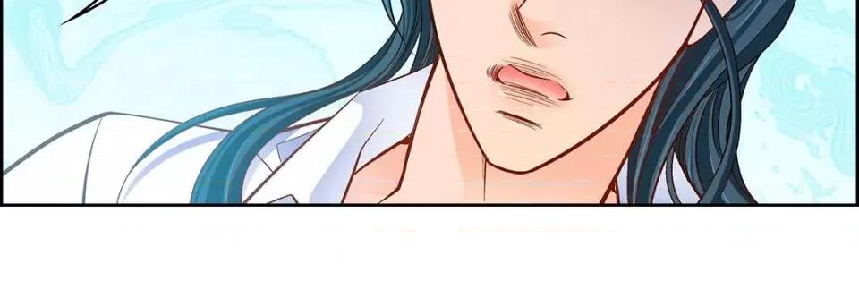 献给心脏 献给心脏-第 111 话 第111页