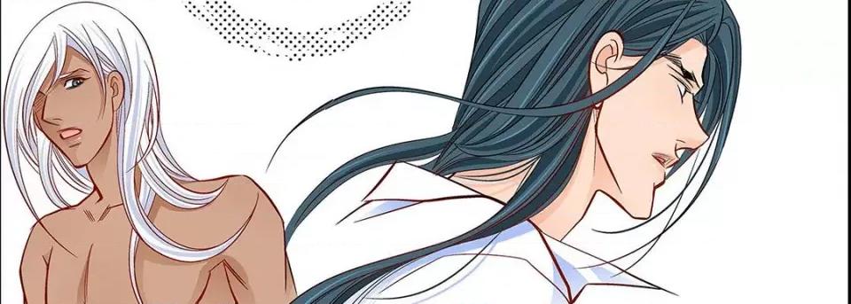 献给心脏 献给心脏-第 111 话 第151页