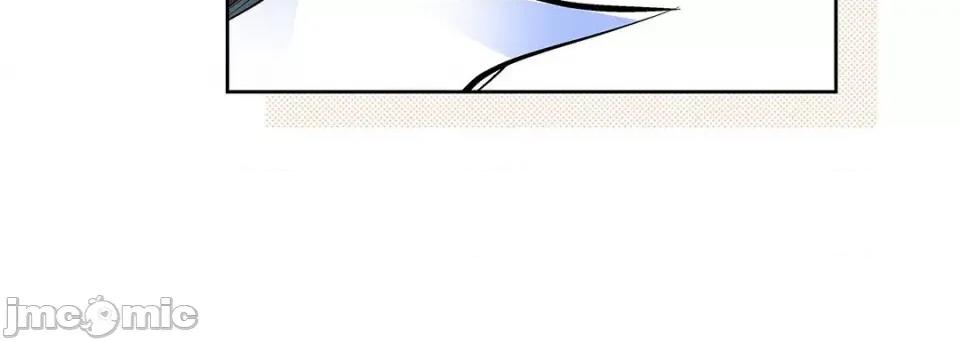 献给心脏 献给心脏-第 111 话 第160页