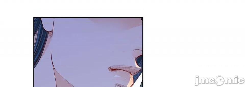 献给心脏 献给心脏-第 111 话 第165页