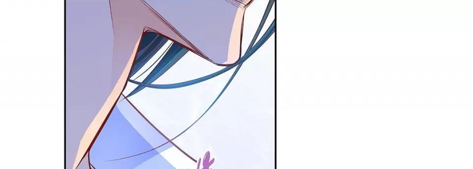 献给心脏 献给心脏-第 111 话 第166页