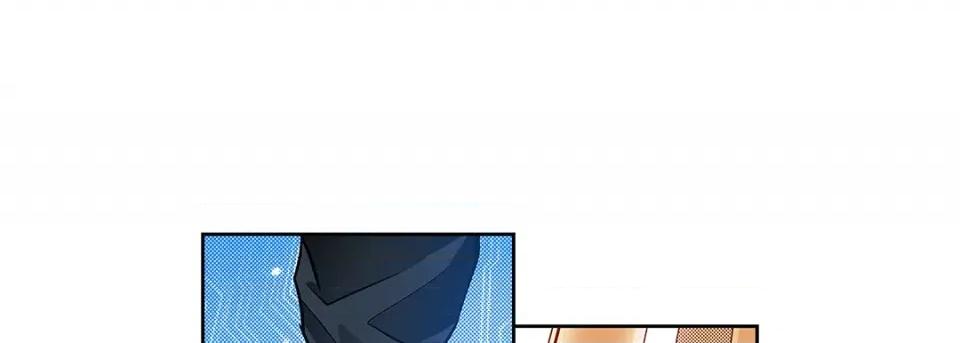 献给心脏 献给心脏-第 111 话 第169页