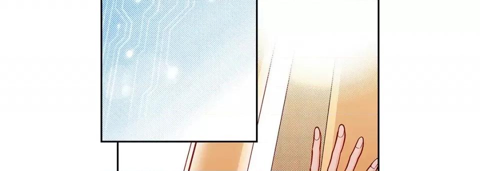 献给心脏 献给心脏-第 111 话 第171页