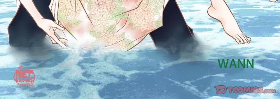 献给心脏 献给心脏-第 113 话 第4页