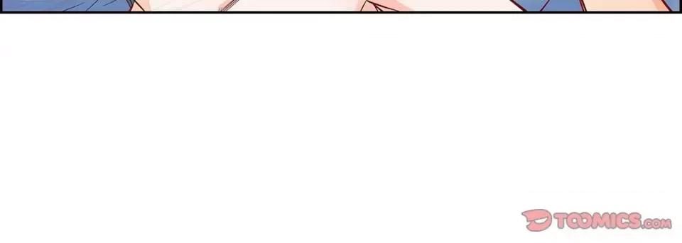 献给心脏 献给心脏-第 113 话 第16页