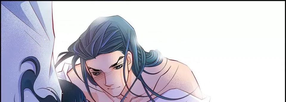 献给心脏 献给心脏-第 113 话 第21页