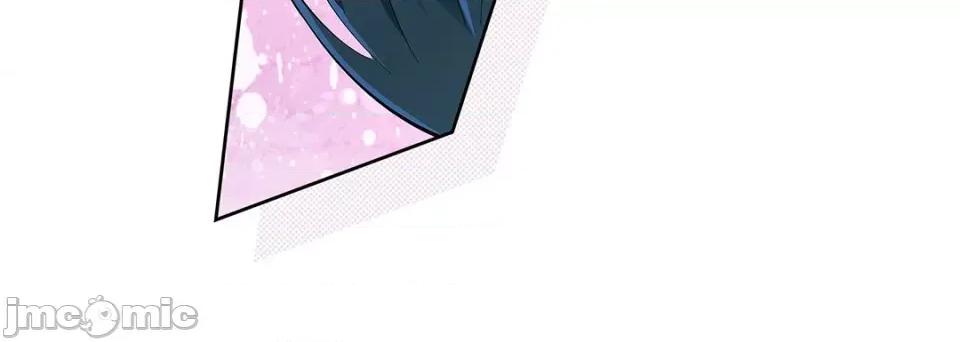 献给心脏 献给心脏-第 113 话 第60页