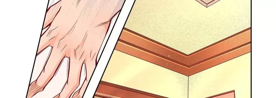 献给心脏 献给心脏-第 113 话 第111页