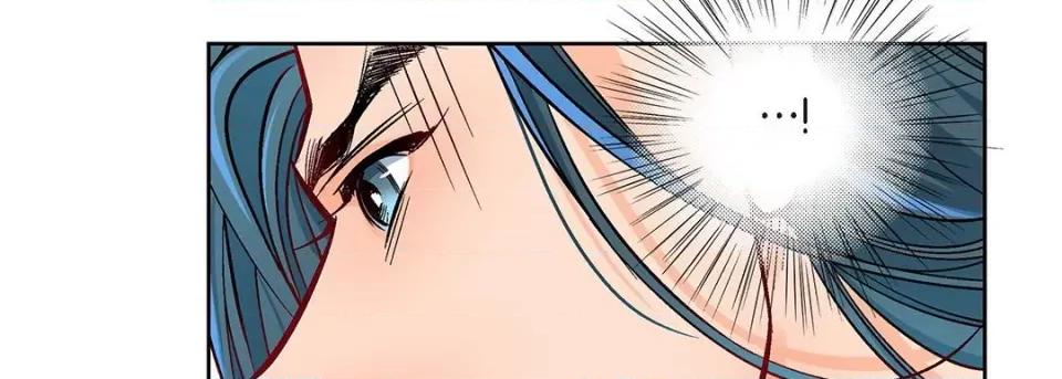 献给心脏 献给心脏-第 113 话 第127页