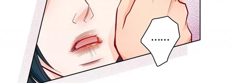 献给心脏 献给心脏-第 113 话 第163页
