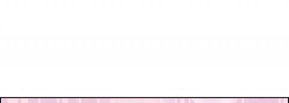 献给心脏 献给心脏-第 113 话 第197页