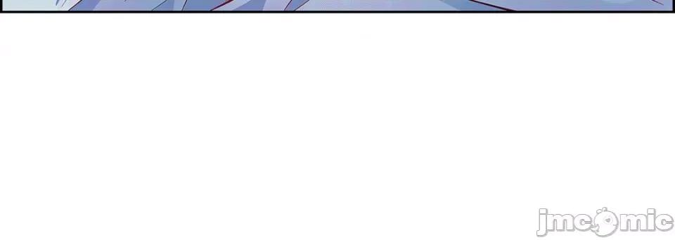 献给心脏 献给心脏-第 113 话 第200页
