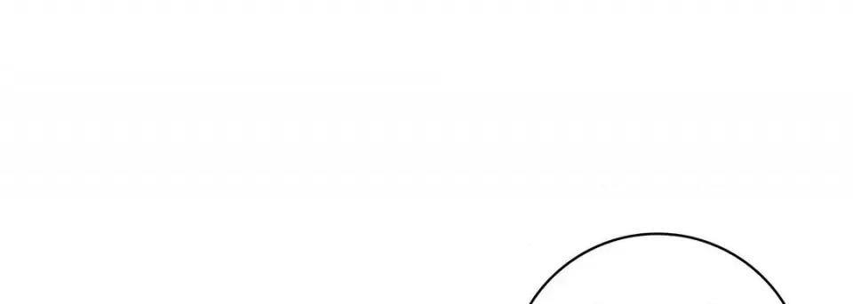 献给心脏 献给心脏-第 114 话 第69页