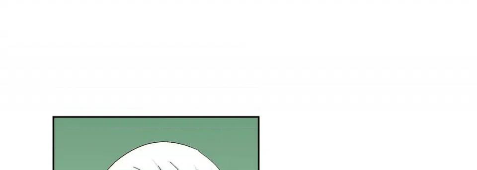 献给心脏 献给心脏-第 114 话 第109页