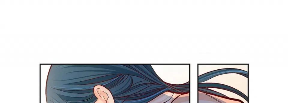 献给心脏 献给心脏-第 114 话 第141页