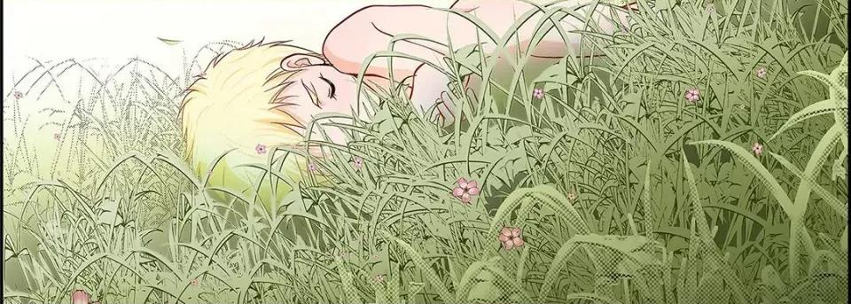 献给心脏 献给心脏-第 114 话 第199页