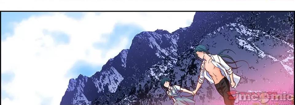 献给心脏 献给心脏-第 114 话 第230页