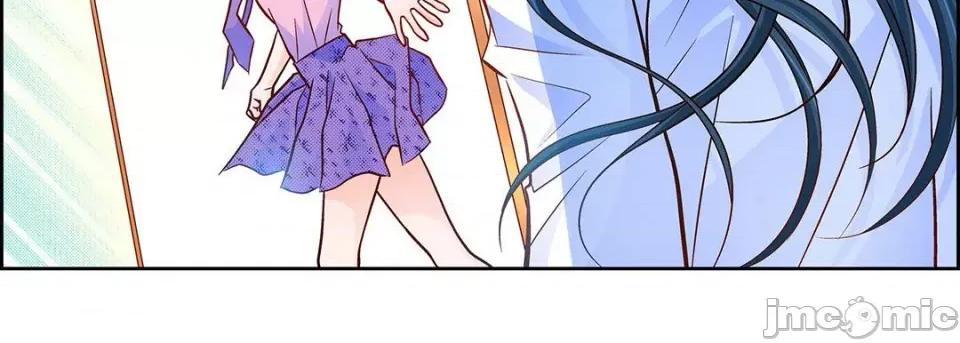 献给心脏 献给心脏-第 114 话 第255页