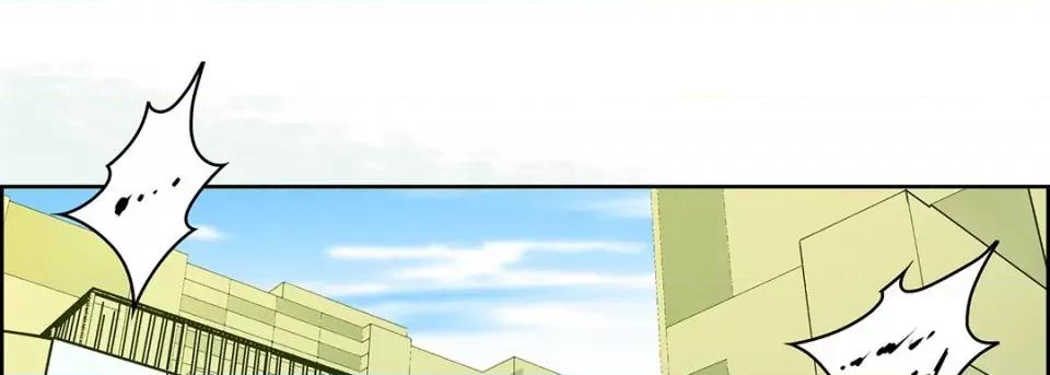 献给心脏 献给心脏-第 115 话 第54页