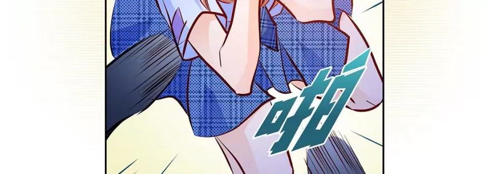 献给心脏 献给心脏-第 115 话 第59页