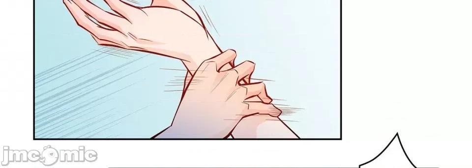 献给心脏 献给心脏-第 115 话 第70页