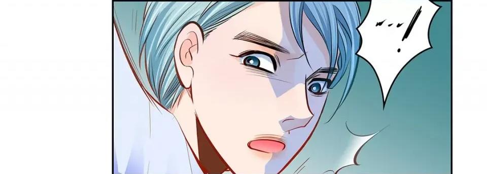 献给心脏 献给心脏-第 115 话 第71页