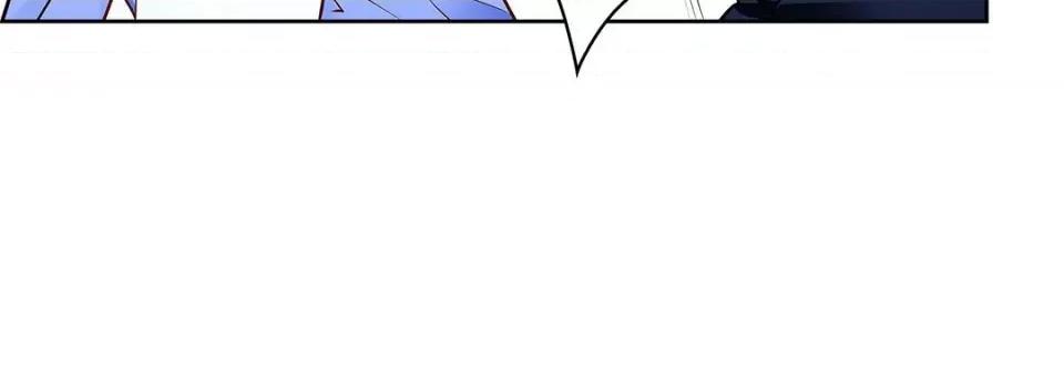 献给心脏 献给心脏-第 115 话 第84页