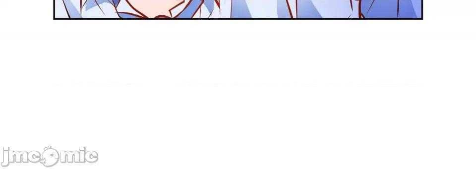 献给心脏 献给心脏-第 115 话 第100页