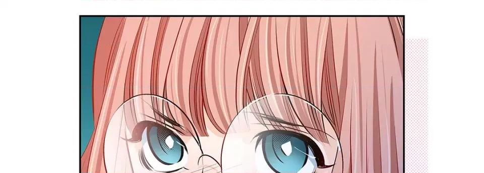 献给心脏 献给心脏-第 115 话 第118页
