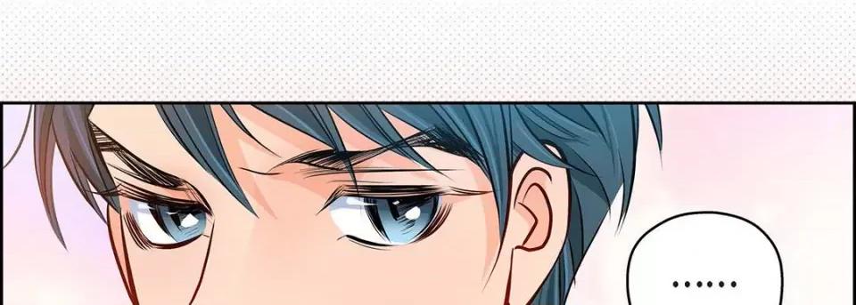 献给心脏 献给心脏-第 115 话 第154页