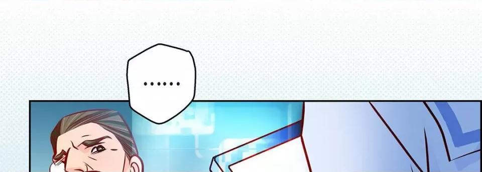 献给心脏 献给心脏-第 115 话 第178页