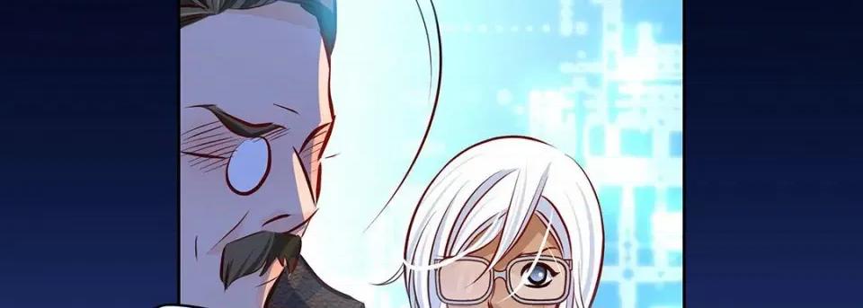 献给心脏 献给心脏-第 115 话 第194页