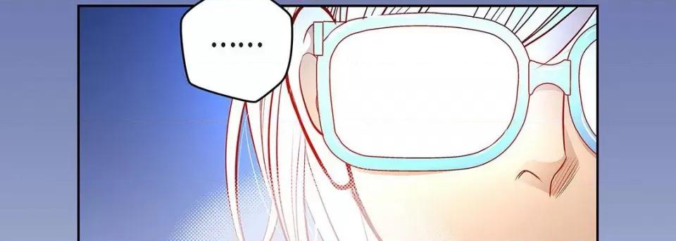 献给心脏 献给心脏-第 115 话 第202页