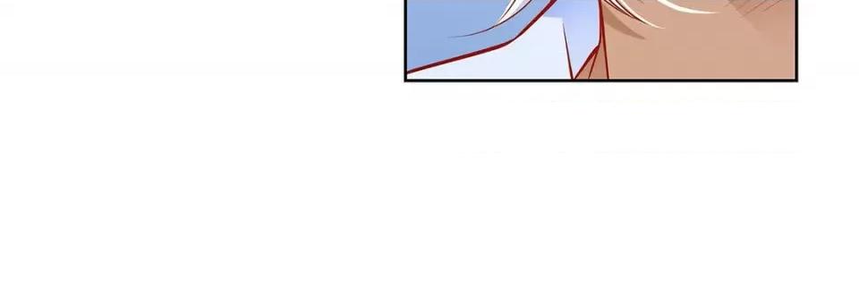 献给心脏 献给心脏-第 115 话 第244页