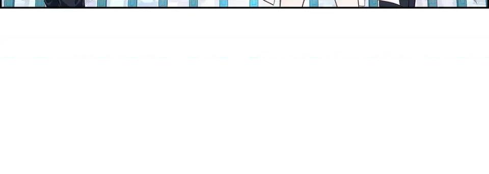 献给心脏 献给心脏-第 116 话 第12页