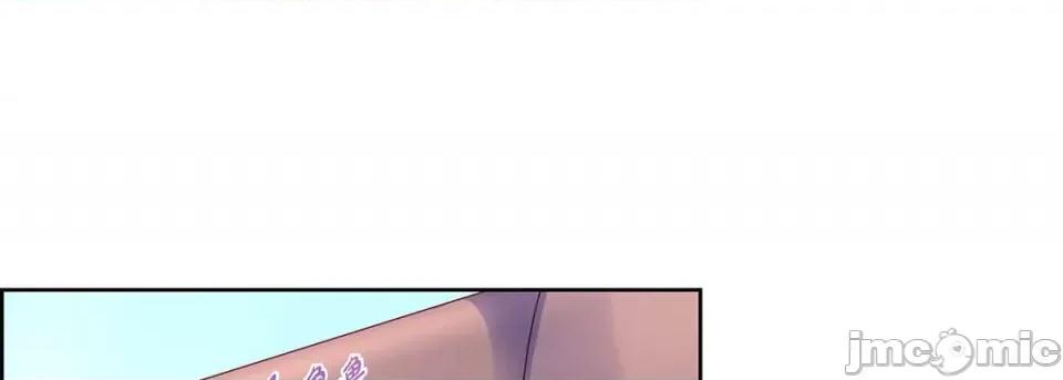 献给心脏 献给心脏-第 116 话 第25页