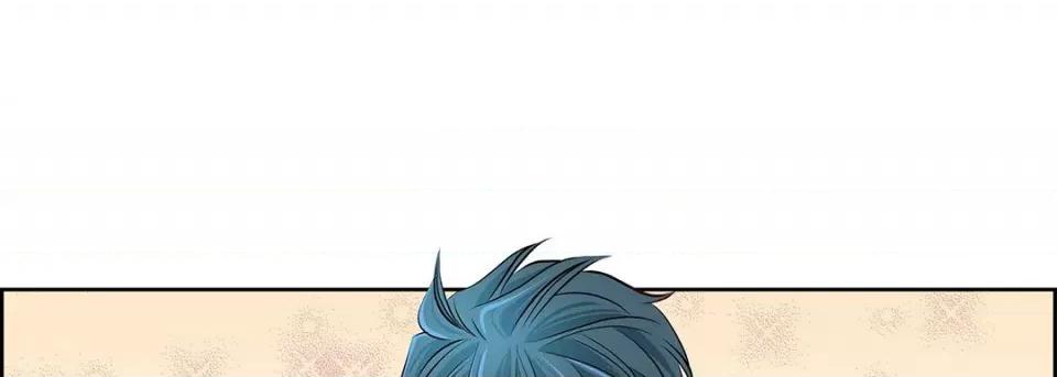 献给心脏 献给心脏-第 116 话 第49页