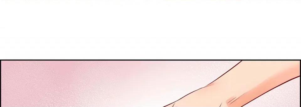 献给心脏 献给心脏-第 116 话 第53页
