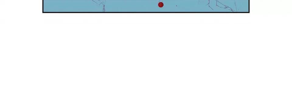 献给心脏 献给心脏-第 116 话 第84页